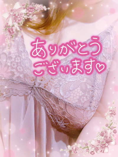 なみの写メ