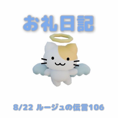 あおばの写メ