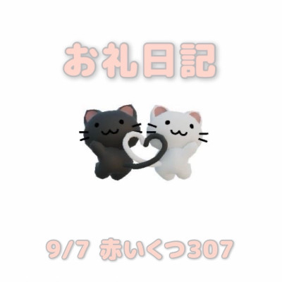 あおばの写メ